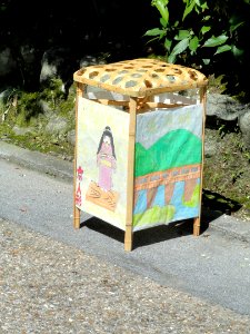 Lanterns in Sagano, Kyoto - DSC06297