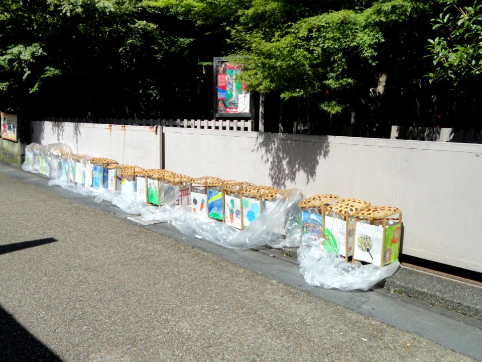 Lanterns in Sagano, Kyoto - DSC06295