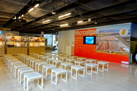Lecture area - Food and Agriculture Museum - Setagaya, Tokyo, Japan - DSC09924