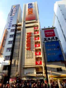 LaOX ASOBITCITY