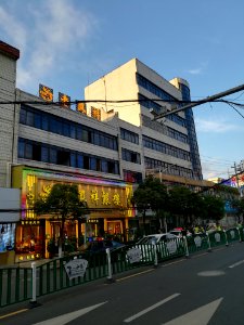 Lao Feng Xiang in Puding County, Guizhou, China1