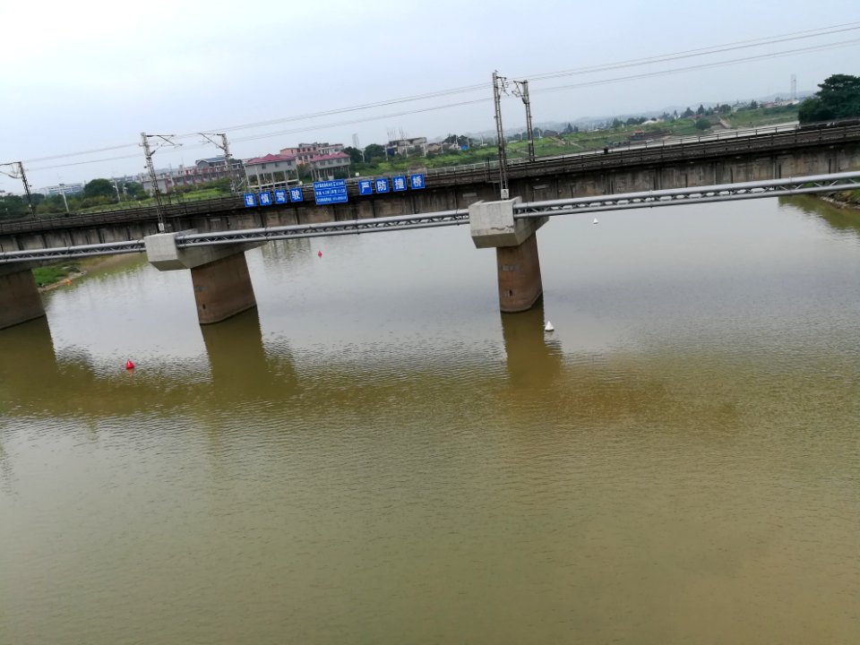 Laodao River in Kaifu District, Changsha, picture6