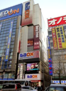 LaOX DUTYFREE FLAGSHIP