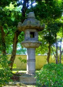 Lantern - Old Yasuda Garden - Tokyo, Japan - DSC06547
