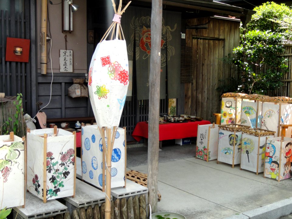 Lanterns in Sagano, Kyoto - DSC06304