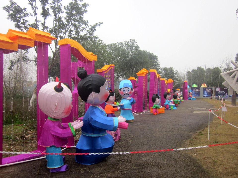 Lantern show in Yanghu Wetland Park, picture2