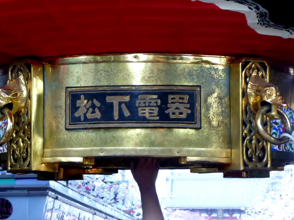 Lantern of Kaminarimon Gate (2)