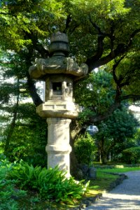 Lantern - Old Yasuda Garden - Tokyo, Japan - DSC06531