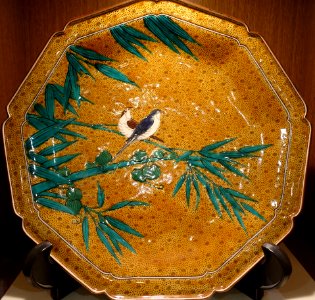 Large dish - Ishikawa Prefectural Museum of Traditional Arts and Crafts - Kanazawa, Japan - DSC09835