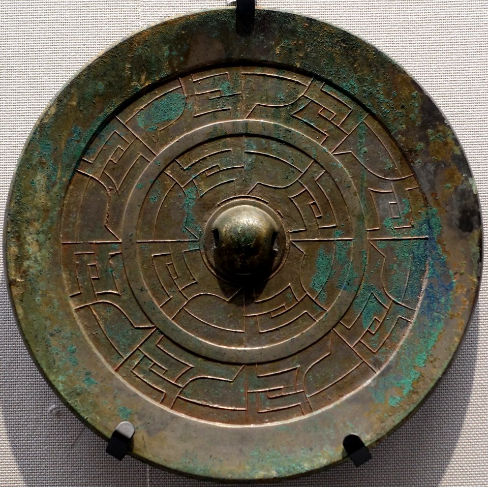 Large domestic mirror, Kofun period, 300s-400s AD, bronze - Tokyo National Museum - Ueno Park, Tokyo, Japan - DSC09131