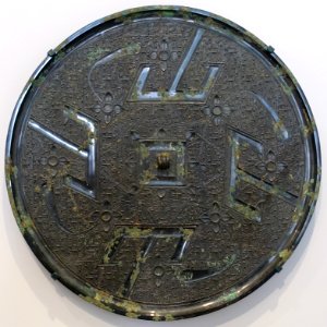 Large Mirror with Four Shan Ideographs, China, Warring States period, 5th-3rd century BC, bronze - Arthur M. Sackler Museum, Harvard University - DSC00952
