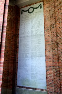 Laureled Sons of Dartmouth - Dartmouth College - DSC04666
