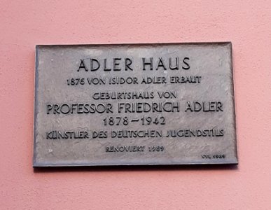 Laupheim AdlerHaus (2)