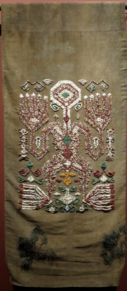 Lau witikau ngeri (woman's ceremonial skirt) from Sumba, Honolulu Museum of Art