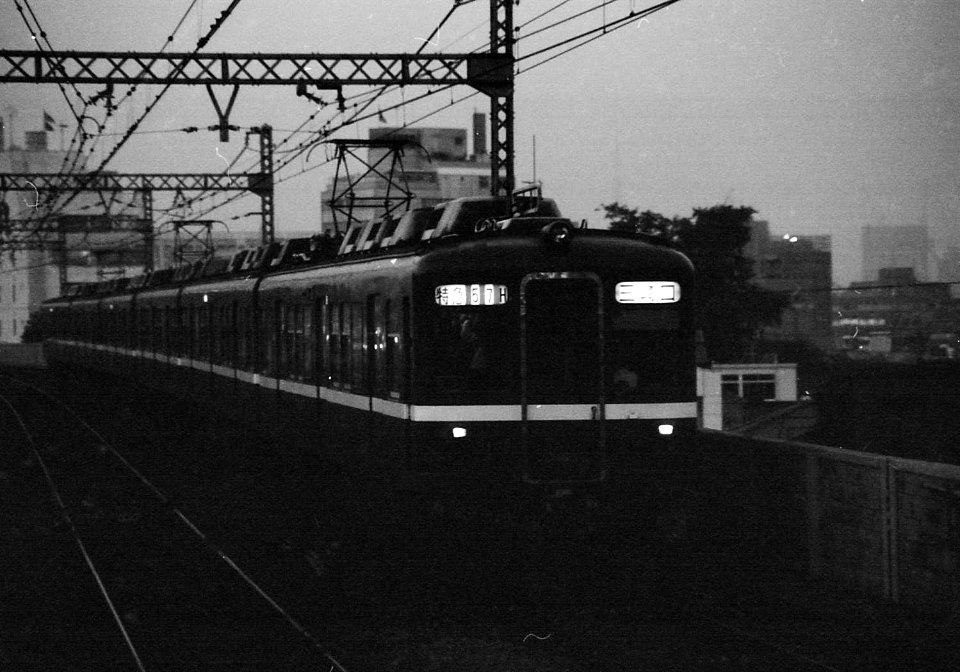 Last six car H-Toku