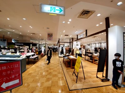 Last day of Mitsukoshi at Ebisu Garden Place 3