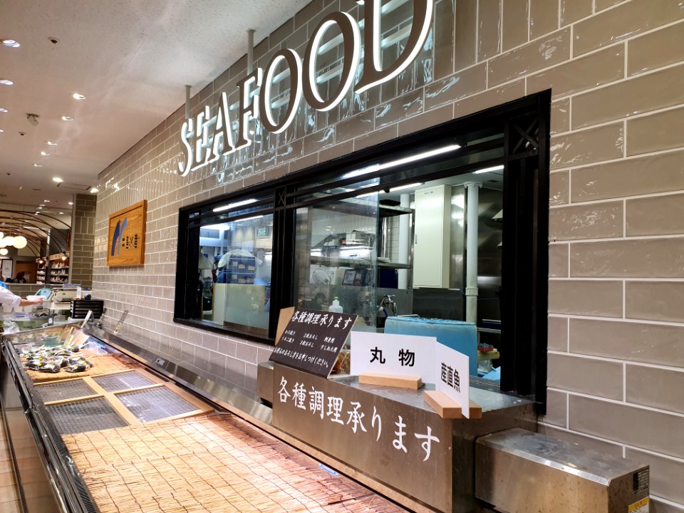 Last day of Mitsukoshi at Ebisu Garden Place 5