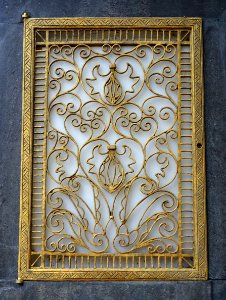 Leopard pier grillwork - Platanenhain - Mathildenhöhe - Darmstadt, Germany - DSC01515