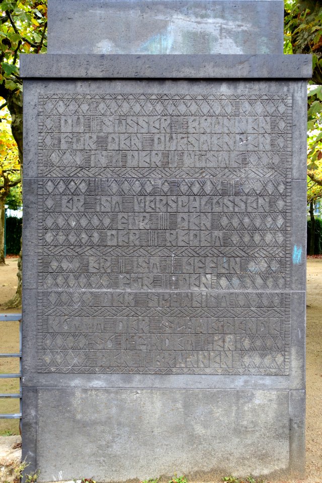 Leopard pier inscription 1 - Platanenhain - Mathildenhöhe - Darmstadt, Germany - DSC01511
