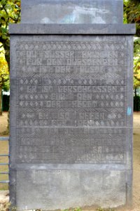 Leopard pier inscription 1 - Platanenhain - Mathildenhöhe - Darmstadt, Germany - DSC01511