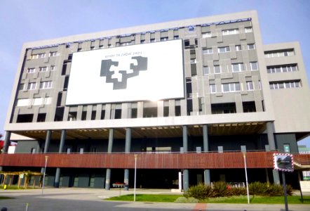 Lejona - Campus de Bizkaia de la UPV-EHU - Biblioteca Central 08