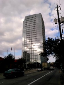 LelandFederalBuildingHouston
