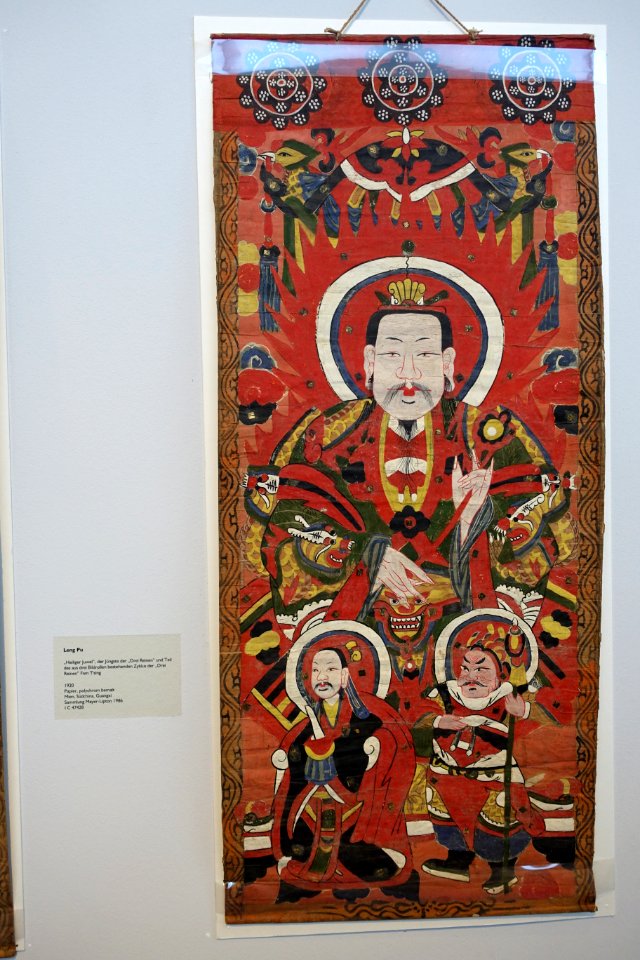 Leng Pu - Guangxi province, China, 1920 - Ethnological Museum, Berlin - DSC01310