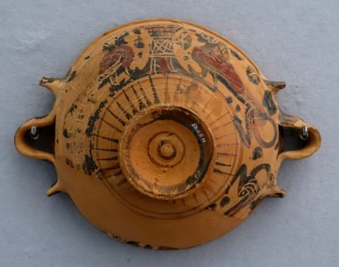 Lekane, Polos Painter workshop, Attic, c. 580 BC, H 5778 - Martin von Wagner Museum - Würzburg, Germany - DSC05418