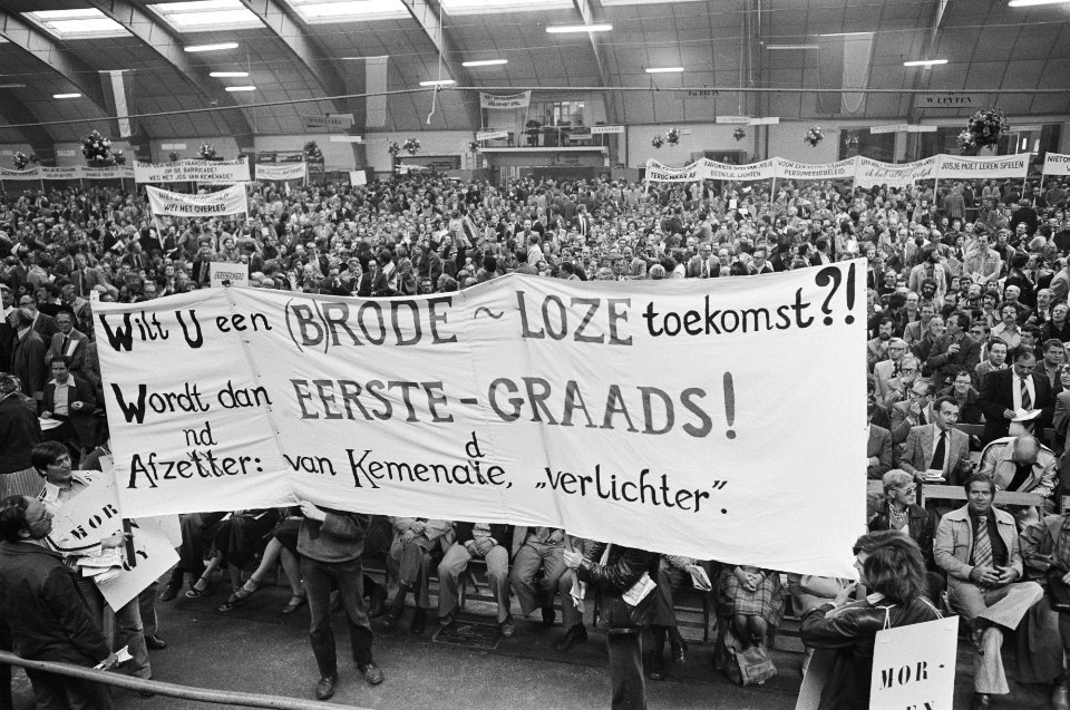 Lerarenprotest in Den Bosch overzicht zaal, Bestanddeelnr 929-3513