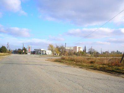 Lesnovka 1