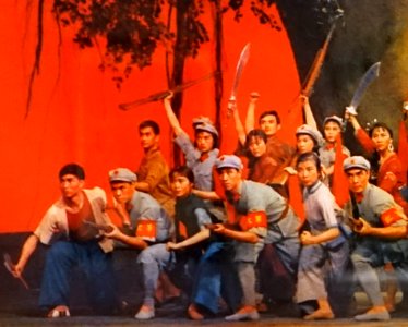 Left detail, Song of the Red Detachment of Women, People's Republic of china, 1971, lithograph - Jordan Schnitzer Museum of Art, University of Oregon - Eugene, Oregon - DSC09556 (cropped) (cropped)