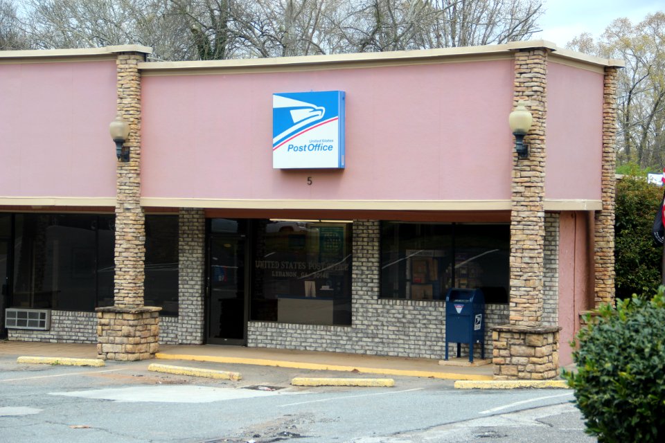 Lebanon GA Post Office, March 2021