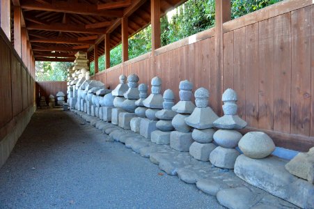 Legendary grave of Nitta clan (Ota, Gunma)