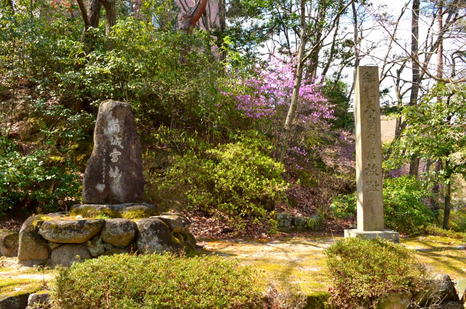 Legendary Imperial Palace of Emperor Keitai (Tsutsuki-no-miya)