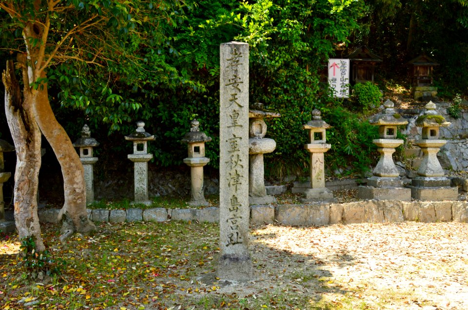 Legendary Imperial Palace of Emperor Koan-2