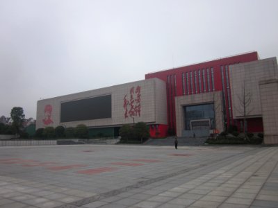 Lei Feng Memorial