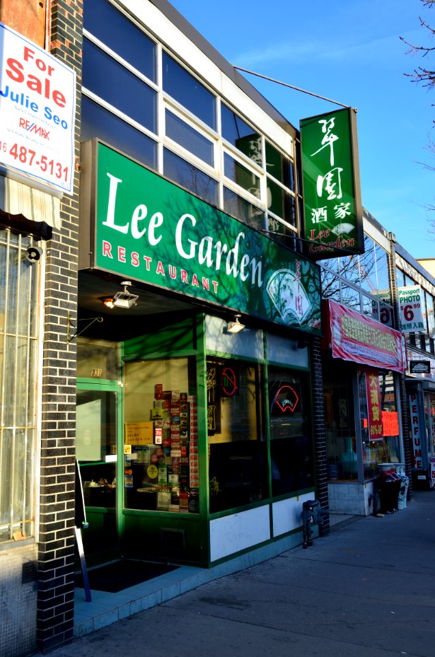 LeeGardenRestaurant