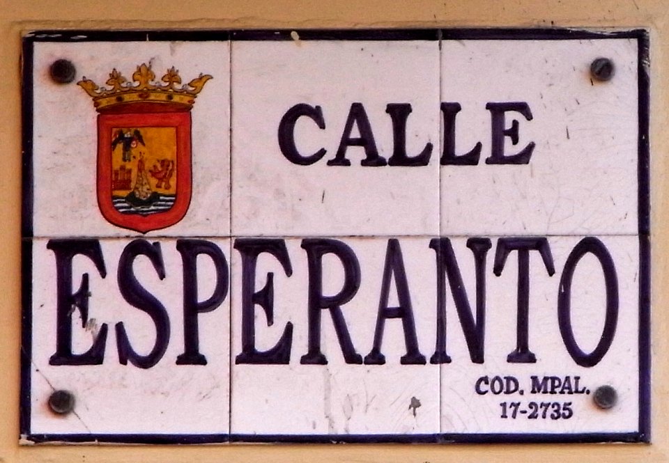 La Laguna, Calle Esperanto, 1