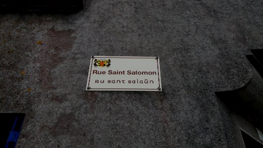 La Martyre - Rue Saint Salomon - Plaque