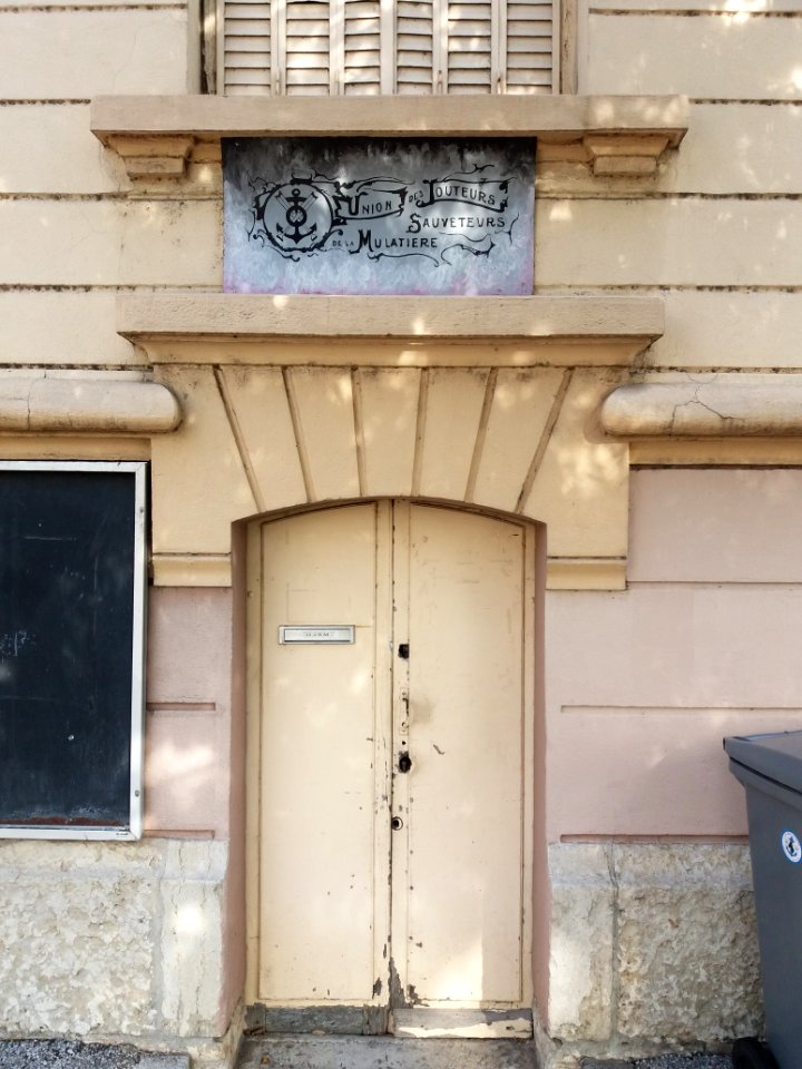 La Mulatière - Maison du Confluent, porte sud