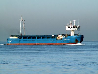 Ladoga-105 approaching Port of Rotterdam