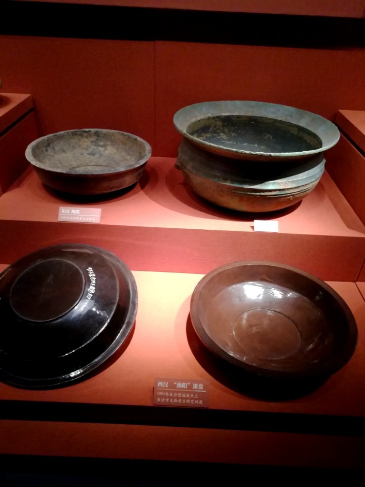 Lacquer trays, Western Han dynasty, Changsha Relics Archaeological Institute
