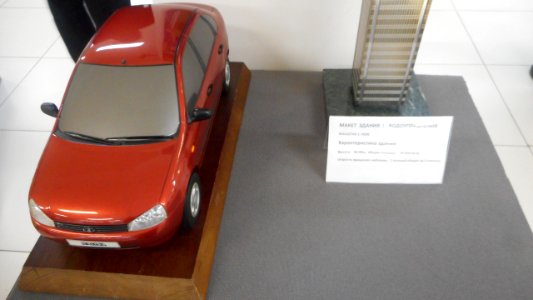 Lada Kalina concept 1