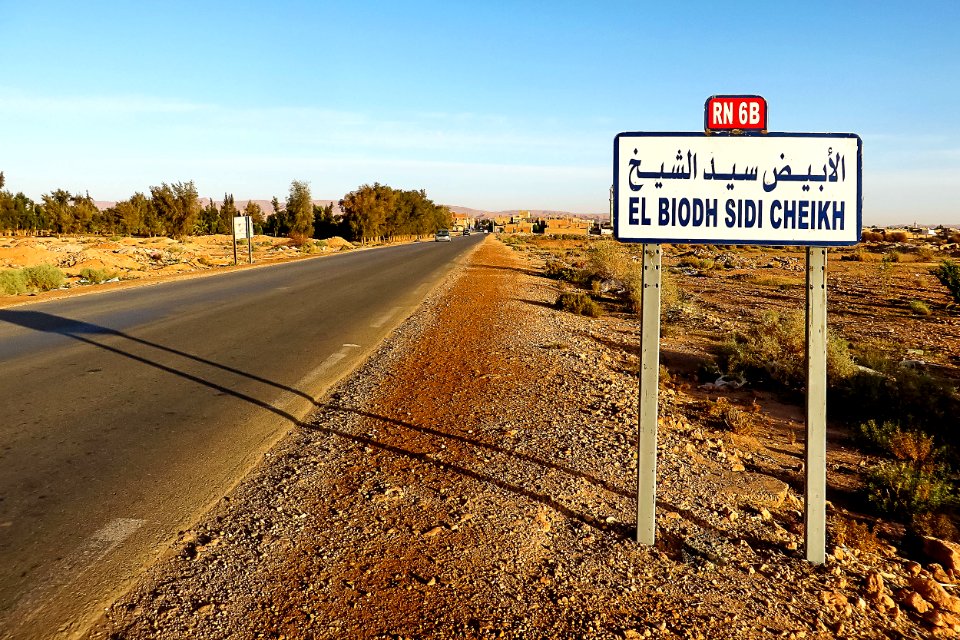Labiodh Sidi Cheikh لبيض سيدي الشيخ