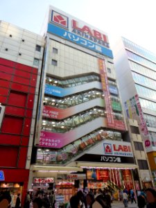 LABI AKIHABARA PC building