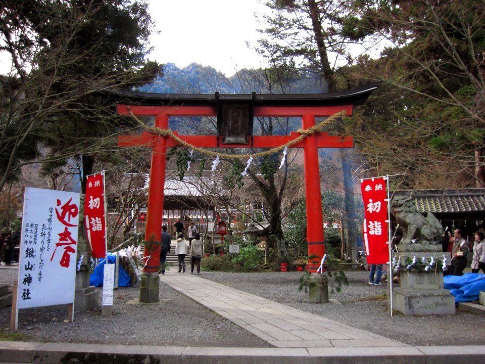 Kuwayama-jinja torii