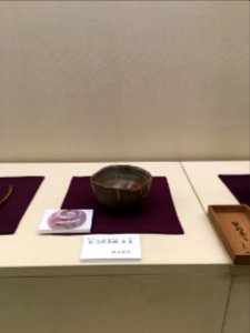 Kuwayama Art Museum 08