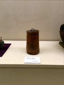 Kuwayama Art Museum 04