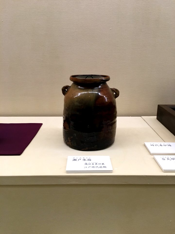 Kuwayama Art Museum 05