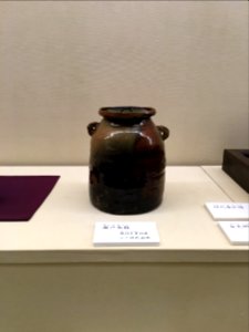 Kuwayama Art Museum 05